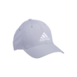 adidas baseball sapka, szürke "fehér vár" logóval