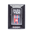 Öngyújtó, Zippo “MOL Fehérvár FC” címerrel