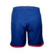adidas csapatshort 2023/2024, hazai, felnőtt