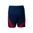 adidas csapatshort 2025/2026, hazai, felnőtt