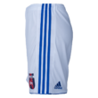 adidas csapatshort 2018/2019, idegenbeli, fehér, gyermek