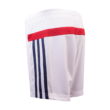 Adidas csapat short, idegenbeli, fehér, felnőtt